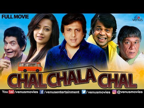 chal-chala-chal-full-hindi-movie-|-hindi-comedy-movies-|-govinda-|-rajpal-yadav-|-reema-sen