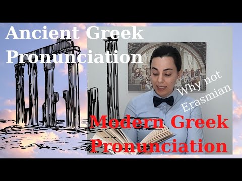Video: Ce înseamnă eryx în greacă?