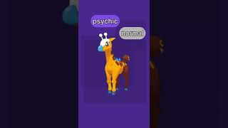 ACTUALLY PALINDROME NOT AMBIGRAM Did you know Girafarig’s name in #japanese ? #etymology  #pokemon