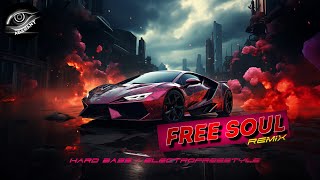 Adamant  Free Soul Remix 2025 car electrofreestyle remix hardbass
