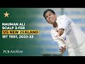 Nauman Ali Takes 3 Wickets in PAK vs NZ Test π