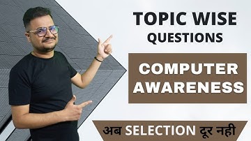 Networking (Class 7) | IBPS RRB PO & Clerk Mains 2021 | Computer Awareness Topic Wise