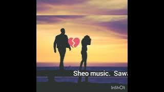 SHEO MUSIC -SAWA  AUDIO