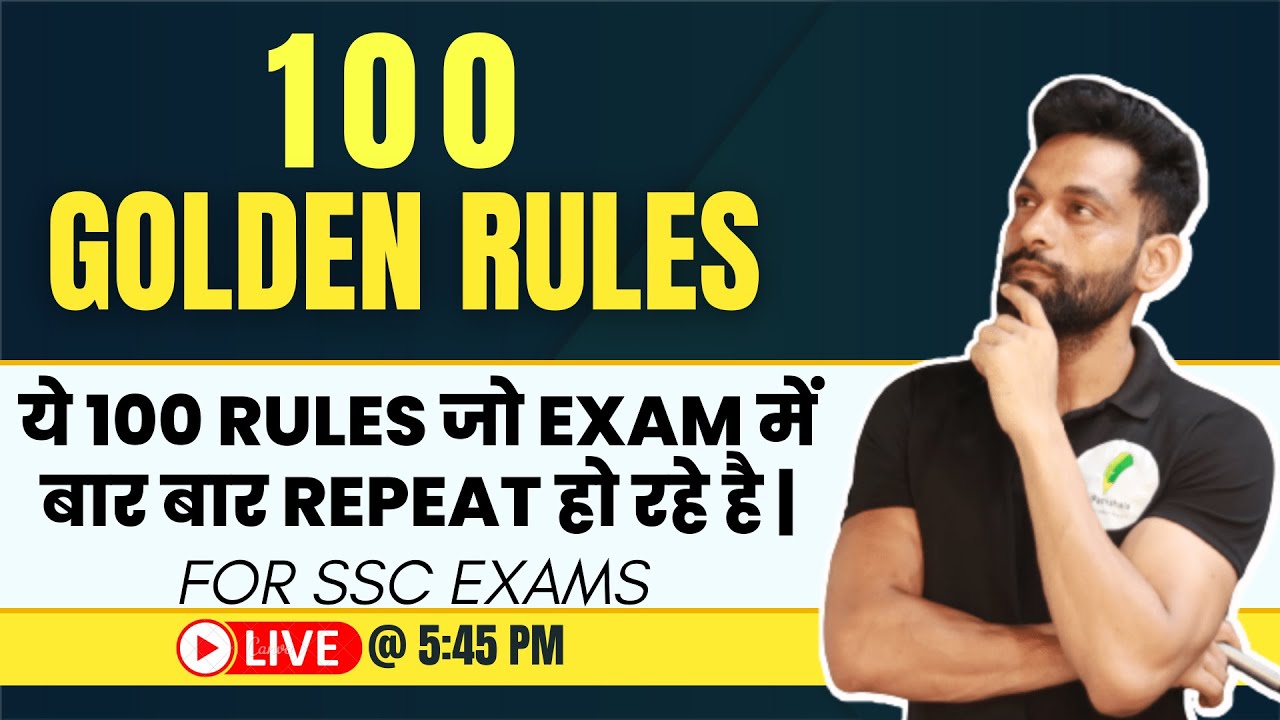 SSC CGL 2022 | Top 100 English Grammar Rules for All Competitive Exams