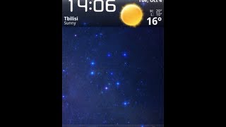 Starry Sky Animated Live Wallpaper screenshot 2