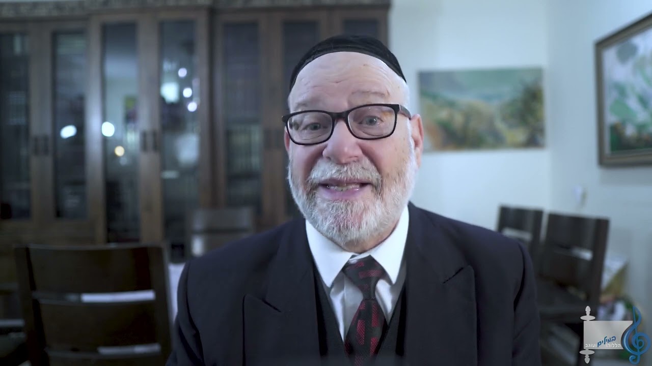 הללוהו במילים ועוגב - אריה ברונר בענייני השבוע מתובלים בטעם הניגון פרשת צו תשפד.