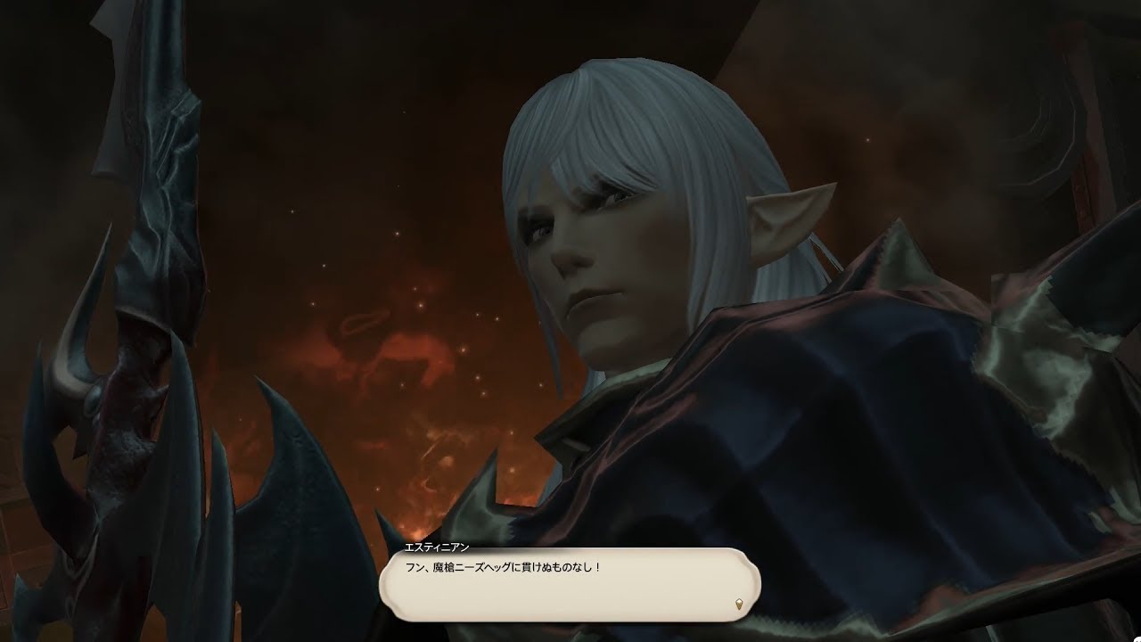 Ffxiv 紅蓮のリベレーター 23 混乱のスペキュラ Youtube