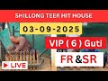 (03-09-2025) Shillong Teer best Target FR/SR Fixed Result 💥@RakuTeerShillong 