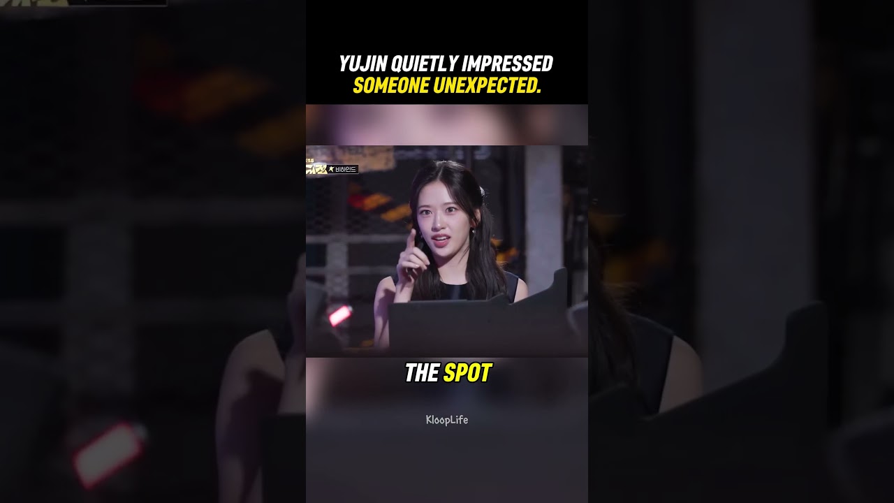 Юджин неожиданно произвела впечатление на кого-то. 