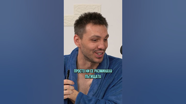 Любо Жечев говори на руски