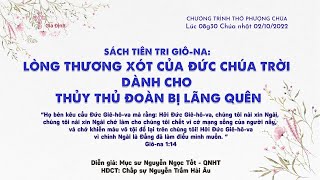 HTTL GIA ĐỊNH - Chương Trình Thờ Phượng Chúa - 02/10/2022