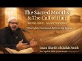 Do Not Violate The Sacred The Forgotten Verse Of Ḥajj Imam Abdullah Smith Noor Masjid NJ USA 
