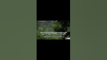 سورة الصف | Speech of Prophet Isa & Musa in the Quran | Surah As-Saff