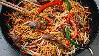 Chinese Beef Chow Mein (牛肉炒面) Recipe