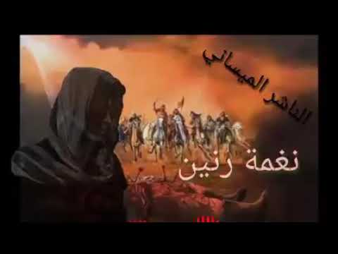 نغمة رنين عن فراق الأم لاتفوتكم