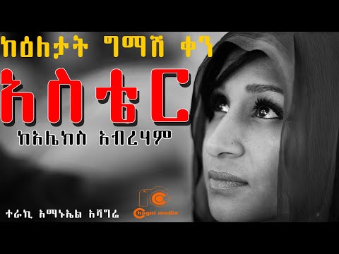 ቪዲዮ: ጄኒፈር ሎፔዝ ከአሌክስ ሮድሪጌዝ ጋር በይፋ ተለያይቷል