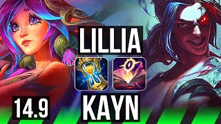 LILLIA vs KAYN (JGL) | 8/1/8 | BR Master | 14.9