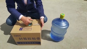 Anteng Packing tape quality test video 1