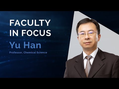 Faculty in Focus: Yu Han