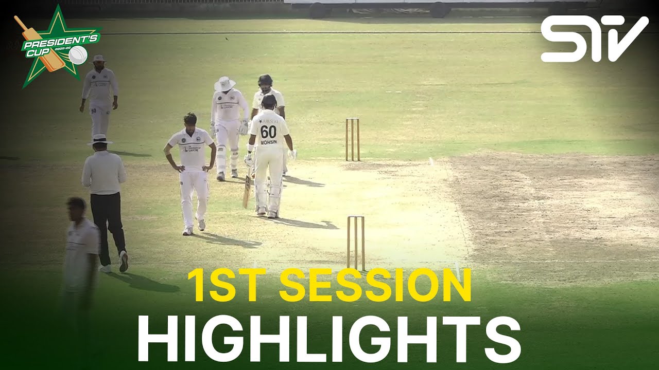 1st Session Highlights | WAPDA vs Ghani Glass | President Trophy | D 3 | UBL Sports Complex | M2Y1K