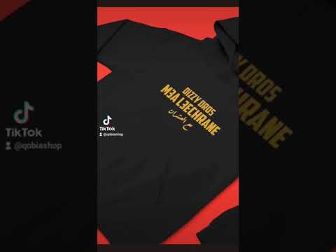 Dizzy Dross M3ale3chrane Available Now Shop Qobia Ma Shipping All Over Morocco Pay On Delivery 