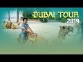 Sunil Giri - DUBAI TOUR 2019