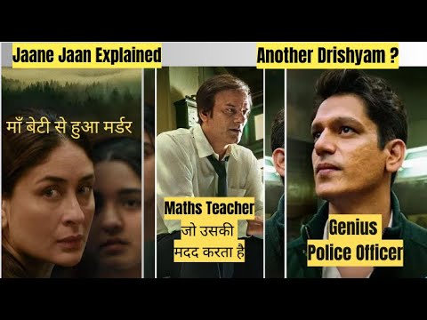 Jaane Jaan 2023