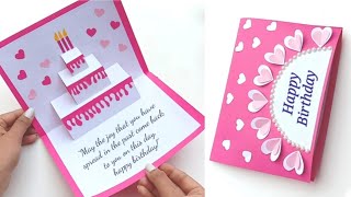 Birthday Card Ideas | Pop Up Birthday Card | Birthday Greeting card | Diy pop up cake card