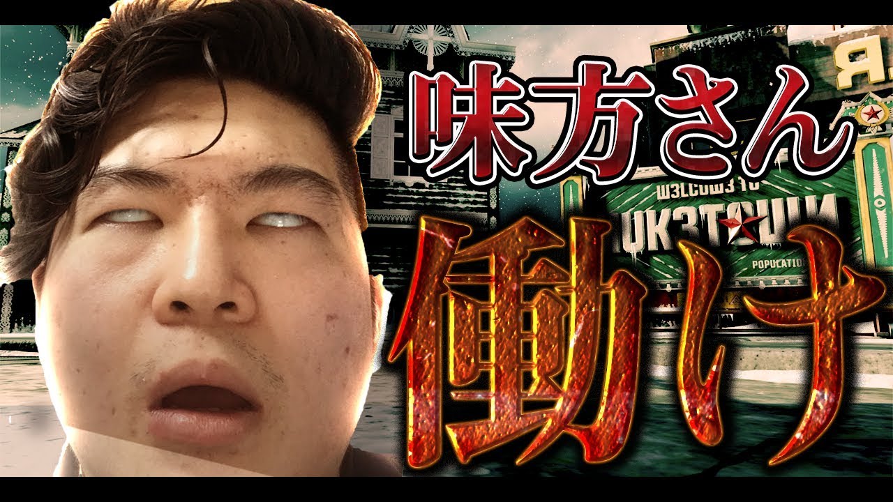 COD:BO4実況]ぽわぽわ、壊れる - YouTube