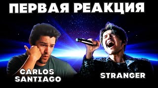 видео: ПЕРВАЯ РЕАКЦИЯ АМЕРИКАНСКОГО ПЕВЦА(Carlos Santiago) | ДИМАШ РЕАКЦИЯ | STRANGER картинка: ПЕРВАЯ РЕАКЦИЯ АМЕРИКАНСКОГО ПЕВЦА(Carlos Santiago) | ДИМАШ РЕАКЦИЯ | STRANGER