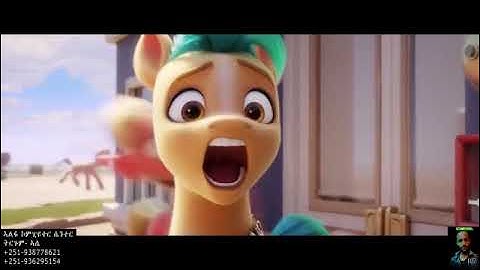 Tigrigna animation tirgum