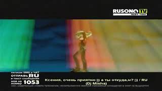 ГЛЮК'OZA-свадьба (RUSONG TV) BABY TIME