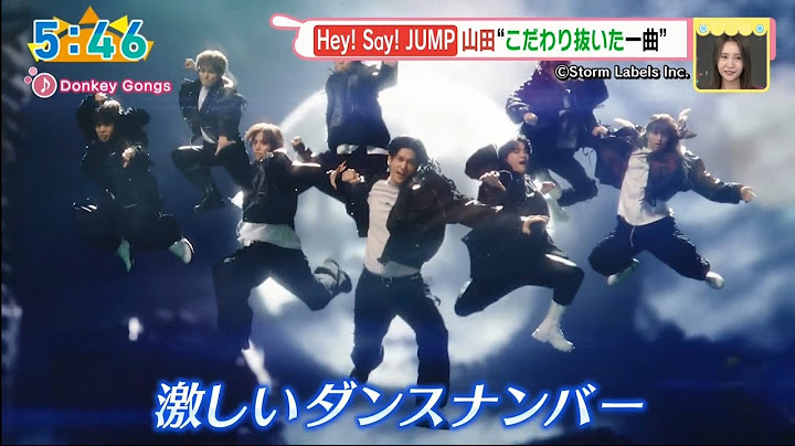 [31/10/2024] Hey! Say! JUMP Song ｢Donkey Gongs｣ (from H⁺ Album) MV Preview
