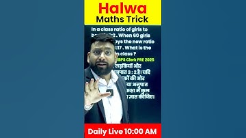 🛜 IBPS CLERK PRE 2025 Question #ibpsclerk2025 #ibps #ibpsclerk #shorts
