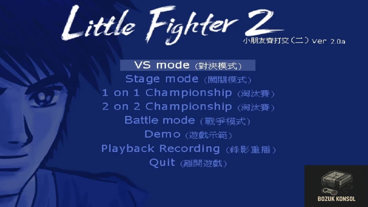 Little Fighter 2 | Karakter Şöleni! Hepsiyle Oynadım