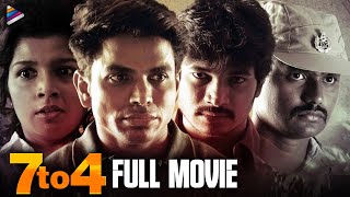 7 to 4 Latest Telugu Full Movie | Anand Batchu | Raj Bala | Radhika Loukya | Telugu New Movies | TFN