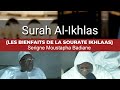 En direct de touba  special waxtane ay secrets yo xamul woon ci khassida surah al ikhlas