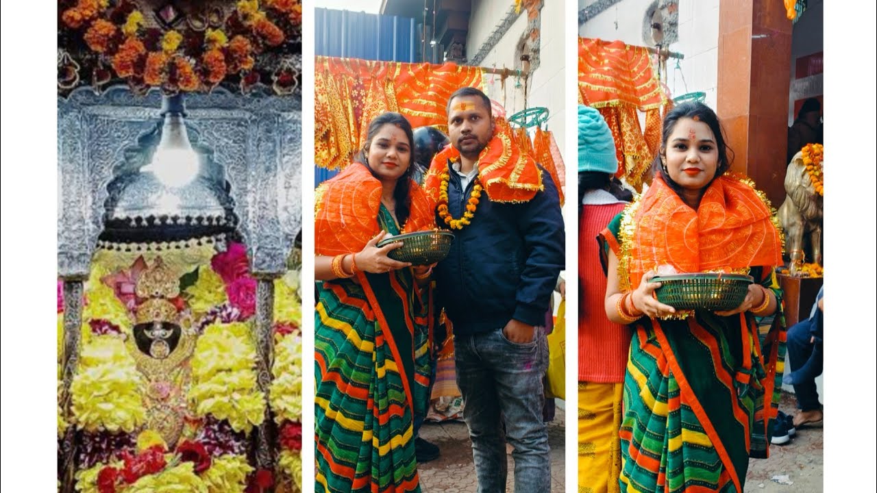 Patan Devi Mandir 🙏🙏 patna City 