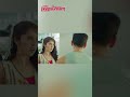 Serves you right! #shorts | MAKA LOVESTREAM