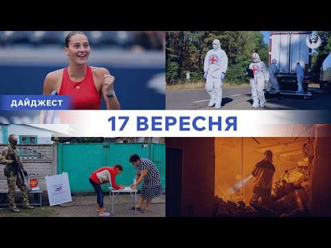 Russian aviation under fire | Hellish US sanctions | "Elections" at gunpoint in occupied territor...