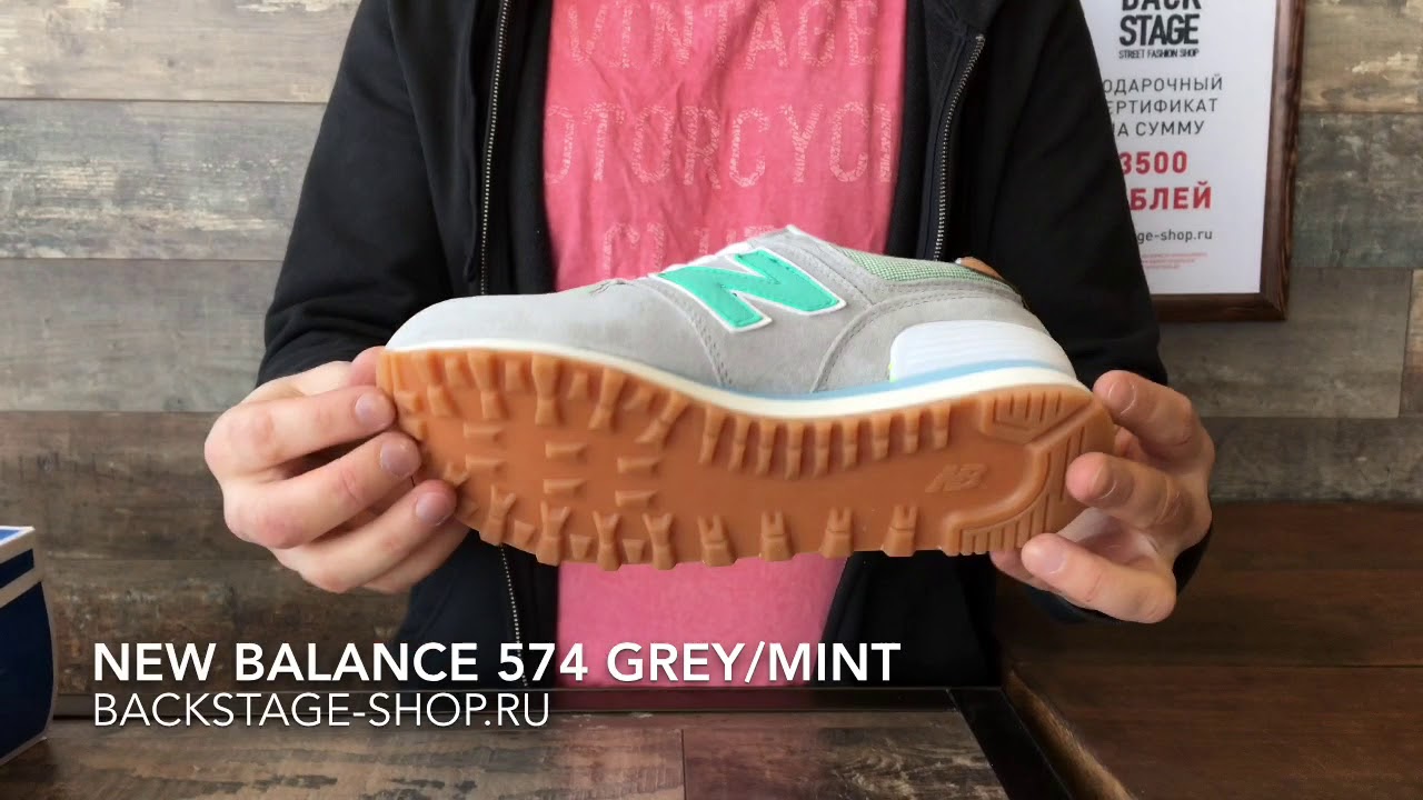 new balance 574 grey mint