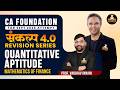 CA Foundation Sep 26 | Sankalp Series | Quantitative Aptitude | Chapter 4 | Prof. Vaibhav Innani