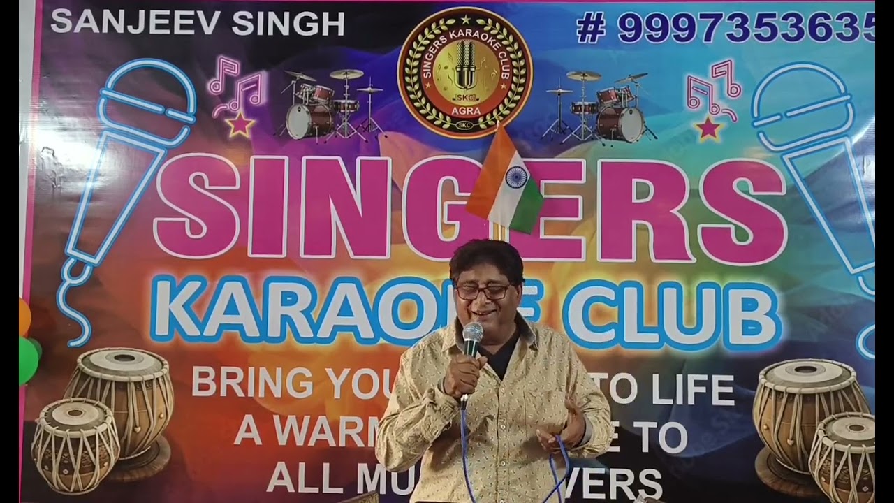 Khilte Hain Gul Yahan