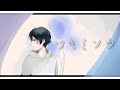 「ツキミソウ」Cover by たんたかくん
