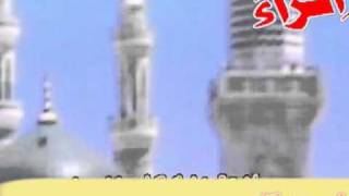 New Pashto Naat La Tana Sham Qurban Nabiyano Ke Sultan Ye