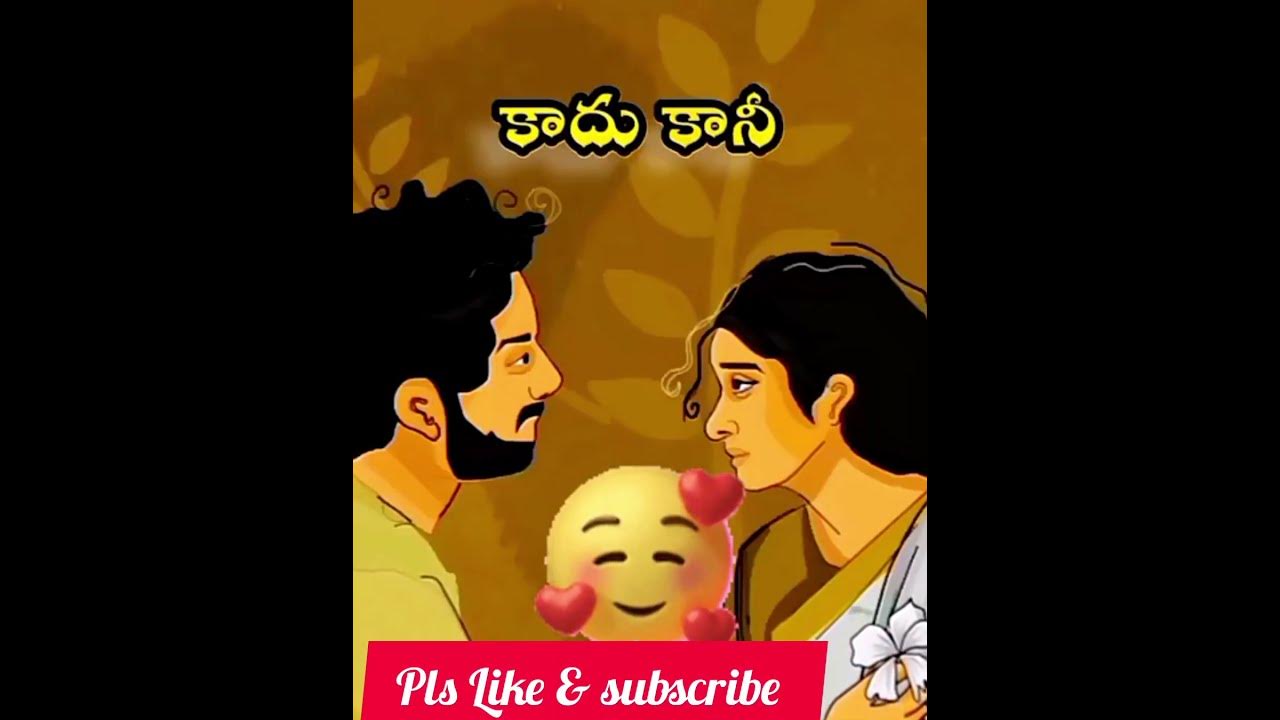 Wife And Husband Quotes In Telugu Best Motivational Quotes wife wife-and-husband-quotes-in-telugu-best-motivational-quotes-wife