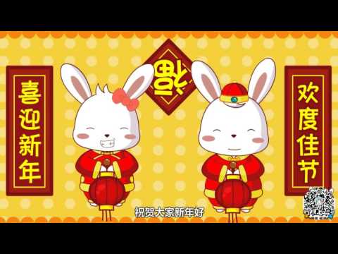 兔小贝儿歌 第289集高清