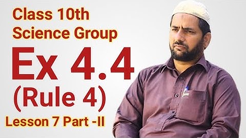 Exercise 4.4 class 10 maths//Partial Fractions rule 4