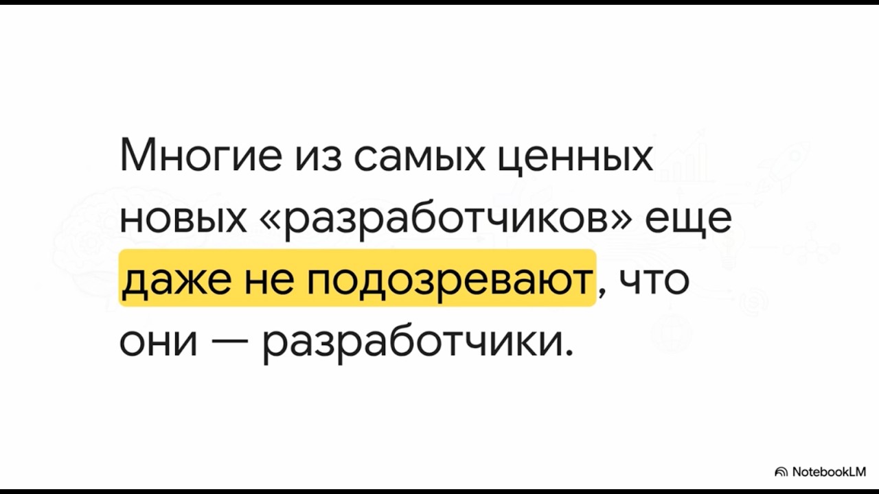Экономика ИИ и эпоха токенов: как меняется программирование и рынок труда в 2026 году