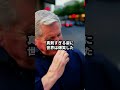 日本の謝罪が世界を感動させた瞬間【海外の反応】